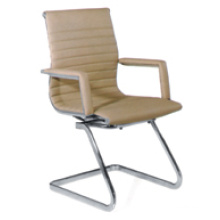 Hotel Furniture Popular Beige Visitor Task Chair (RFT-E29)